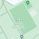 더블유칼리지어학원 | [더블유 어학원 캐슬폽스]학원 소개