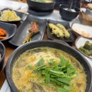 원조남원추어탕 이미지