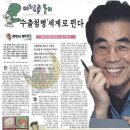 둘리문구 이미지