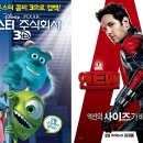 주식회사 금빛 이미지