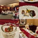 뉴욕 | 여의도 켄싱턴호텔 뉴욕뉴욕 뉴욕 시그니처 코스 후기