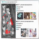 안흥동경로당 네이버블로그