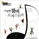 이상기획 비욘드포스트