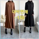빅너스 쇼핑하우