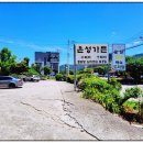 소문난토종닭도리탕전문 | [마석밥집] 남양주 갈치조림 맛집, 현지인이 극찬한 은성가든 솔직후기!