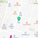 참바른정형외과가정의학과의원 이미지