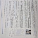 Agile 개념을 공통서론으로 이미지