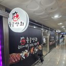 영통테라스가든빌딩 이미지