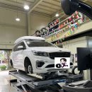 화원타이어 이미지