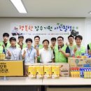 ㈜행복한까페 이미지