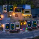 팔봉향산길 이미지