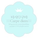 대호레져글램핑 이미지
