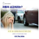 밝은경희한의원 이미지