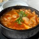 문학손수제비랑찌개랑 | 울산 남구 무거동 맛집 본가어탕 무거점 찐한 붕어탕 수제비, 만두