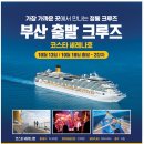 미스터엠제이 이미지