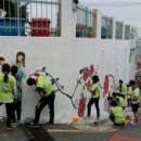 수정5동체육공원 이미지