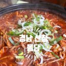 돌담추억 | 산청 흑돼지소라찜 하나로 스파게티에 리조또까지 꼭 가봐야할 맛집 돌담