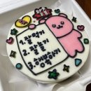 [일상]3월은 내가 주인공