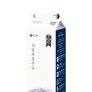 연세목장 뉴스1