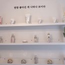 꽃에스테틱