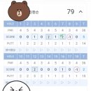 오케이스크린골프 이미지