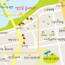 영산포홍어거리 이미지