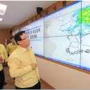 강화농원민박 이미지