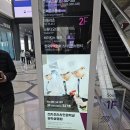 일본어 중급 | [TSUJICHO] 츠지조리사전문학교 유학설명회 2026.4.5(일) 서울회장 후기