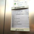 케이씨씨오토(주) | 벤츠 e250 아방가르드 신형 벤츠 계약후기, 내돈내산 벤트e250av, 벤츠e클래스 벤츠 매장방문 직접계약...