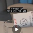 굿모닝헬스케어 - 안성시 | 굿모닝헬스케어