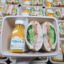 학하동 행정복지센터 이미지