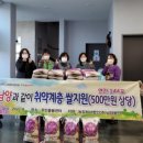 서정동 주민센터 (평택시) 이미지