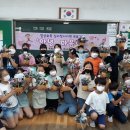 죽향초 이미지