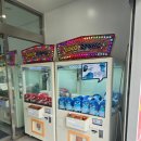 짱구게임장 이미지