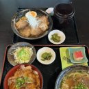 (주)온소