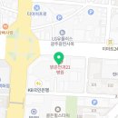 옳치과의원 이미지