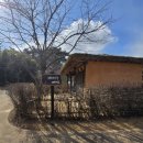 김제경찰서 | ​[김제 가볼만한곳] 역사의 숨결을 걷는 '아리랑문학마을' 탐방기