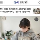 위위케이크스튜디오 이미지