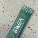 리더뮨 노즈픽션 내돈내산 6개월 후기 (아이 비염 효과 효능)