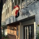 치앙마이 혼자 여행 | 쿤루앙 호스텔 kuhnluang hostel 여성 도미토리 후기