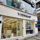 뷰맵 수원스토어 이미지