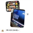 율전로107번길 이미지