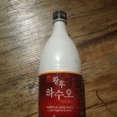주식회사 아리랑 농업회사법인