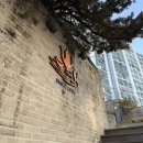 빈스톡 | 부산 송도 블루리본 로스터리 카페 '빈스톡' 내돈내산 솔직후기