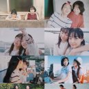 소울메이트