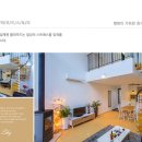 원주클라우드민박
