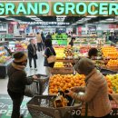 다있다수퍼마트 이미지