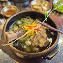 뉴타운갈비탕 이미지