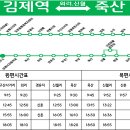 신촌중앙경로당 이미지