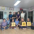 금정 경로당 이미지